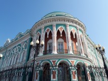 Yekaterimburg